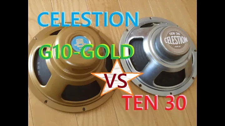 CELESTION（セレッション）G10-GOLD (G10 ALNICO GOLD)　VS　TEN 30 (G10R-30)　サウンド比較レビュー。違い等 /Marshall DSL5C